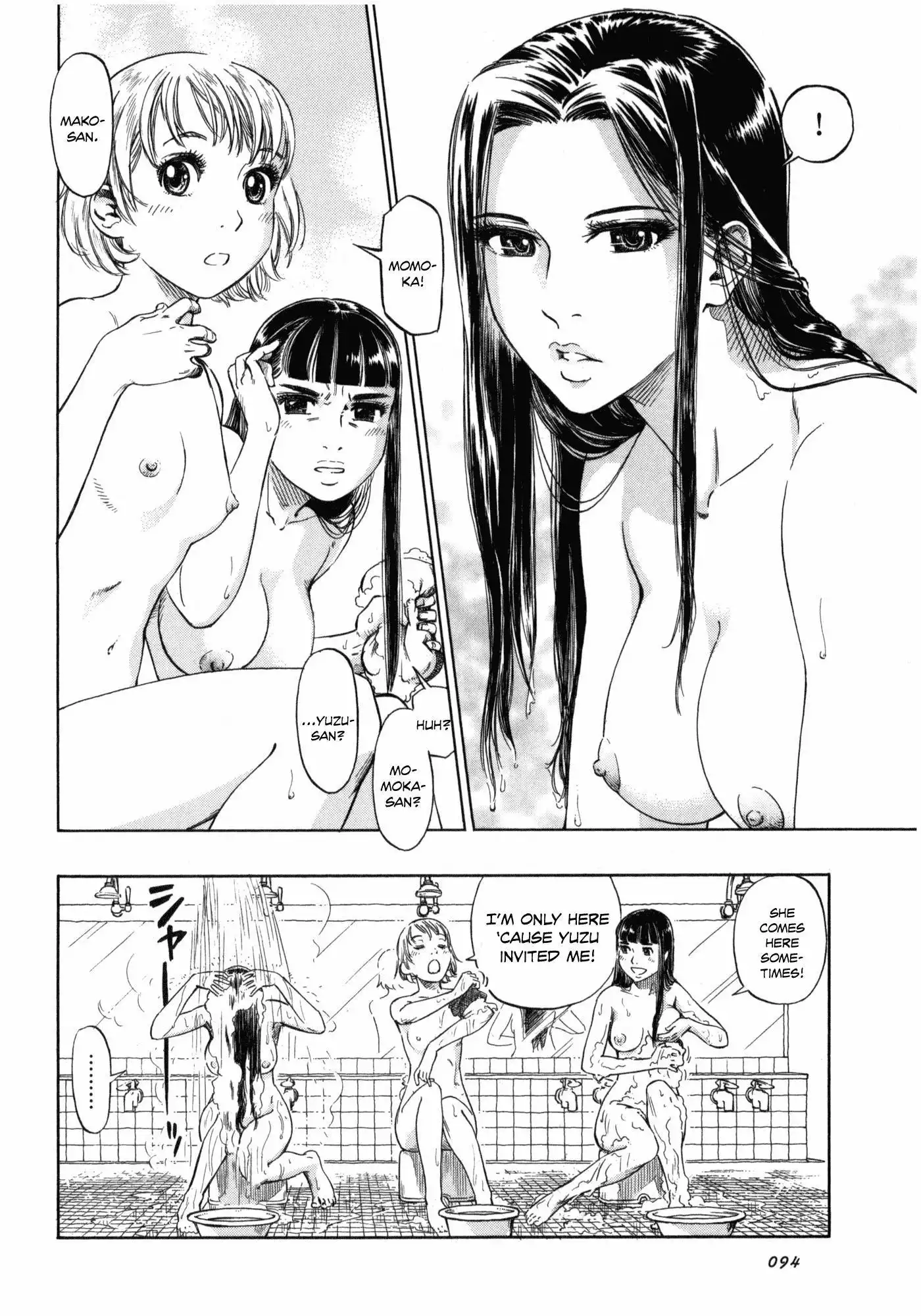 Reiroukan Kenzai Nariya Chapter 4 8